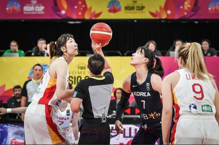 高清观看中国女篮世界杯直播全攻略