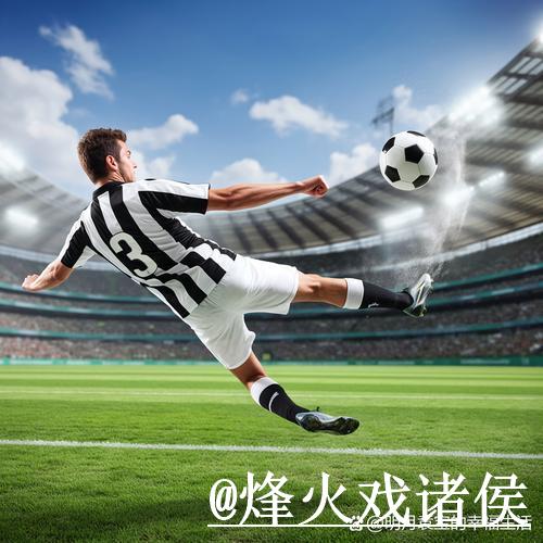 2026世界杯投注趋势深度解析