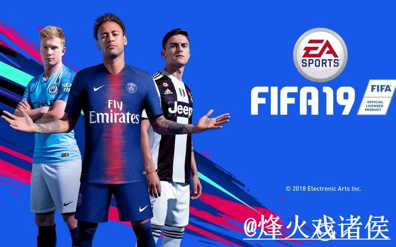 2026世界杯线上投注APP入口及下载安装指南 2026世界杯线上投注APP入口及下载安装指南